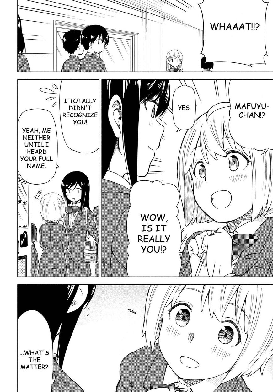 Tsurezure Biyori Chapter 1 #15