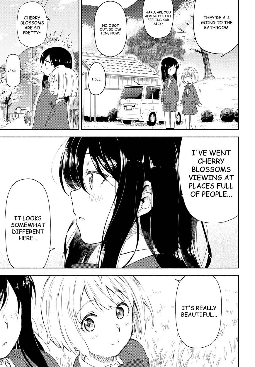 Tsurezure Biyori Chapter 1 #20