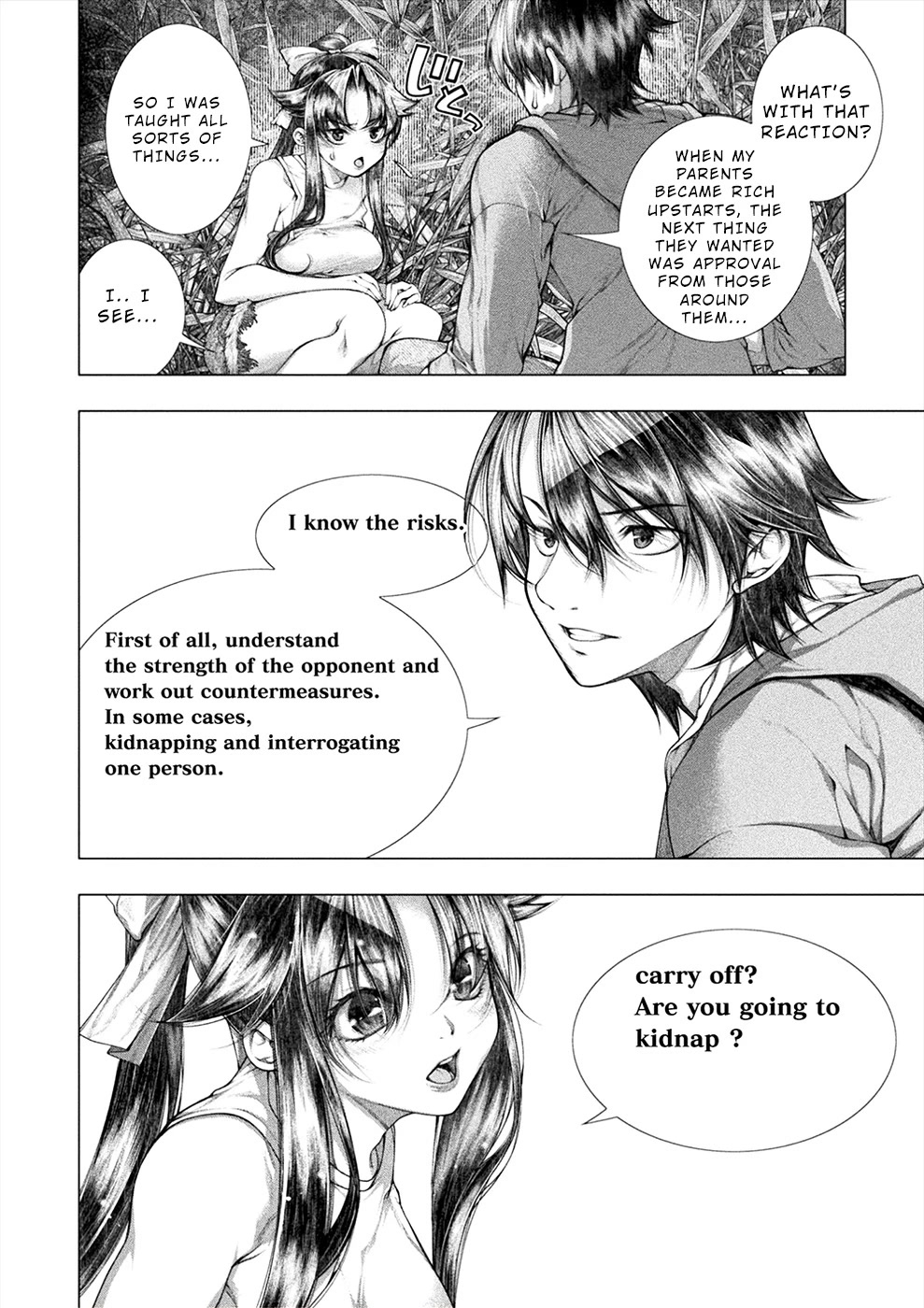 Lovetrap Island - Passion In Distant Lands - Chapter 23 #21