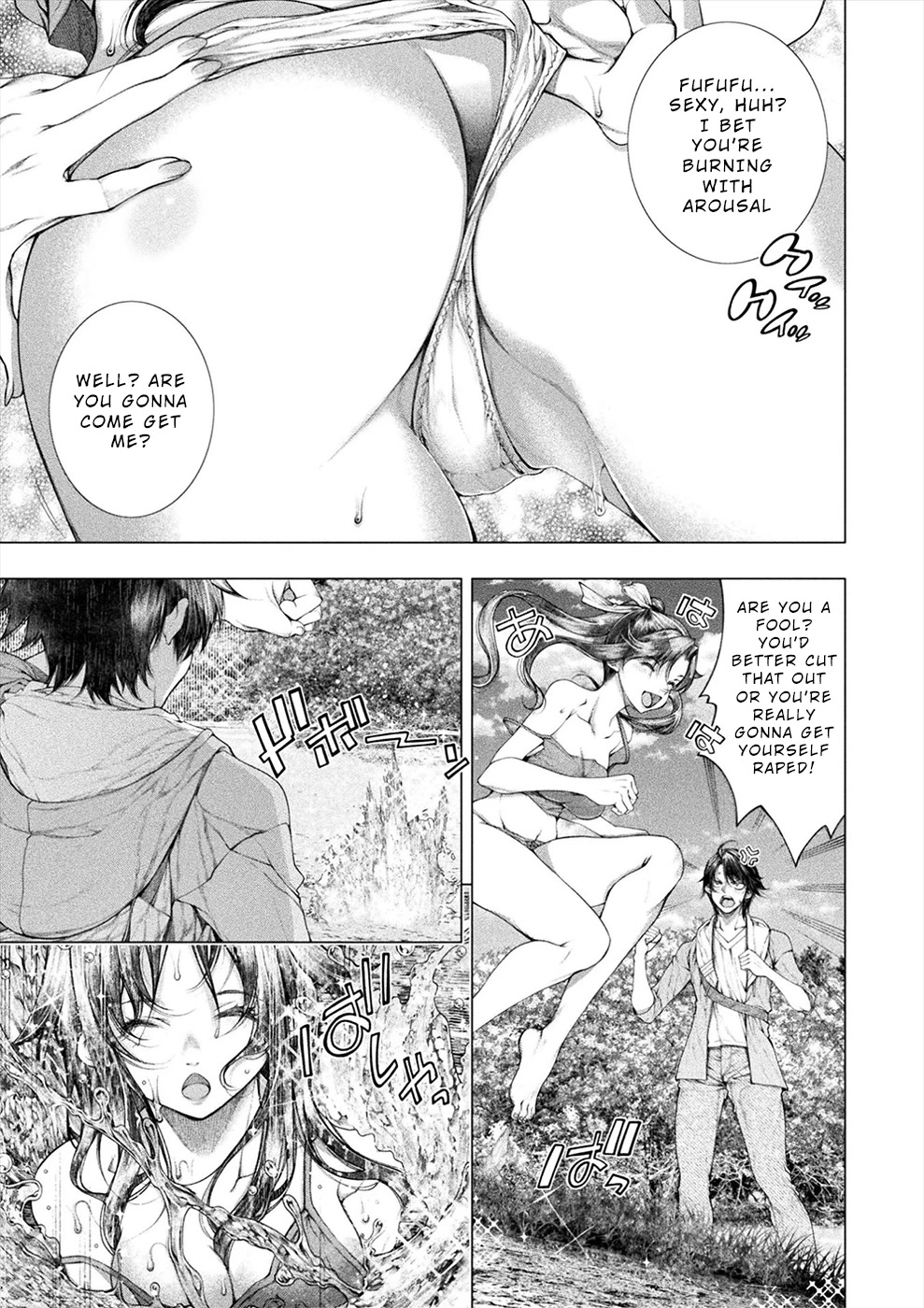 Lovetrap Island - Passion In Distant Lands - Chapter 20 #17