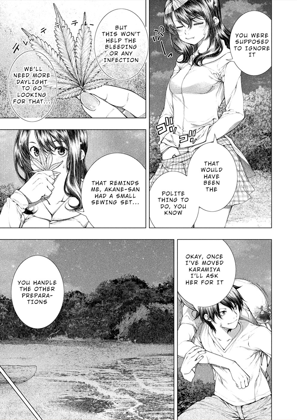 Lovetrap Island - Passion In Distant Lands - Chapter 14 #24