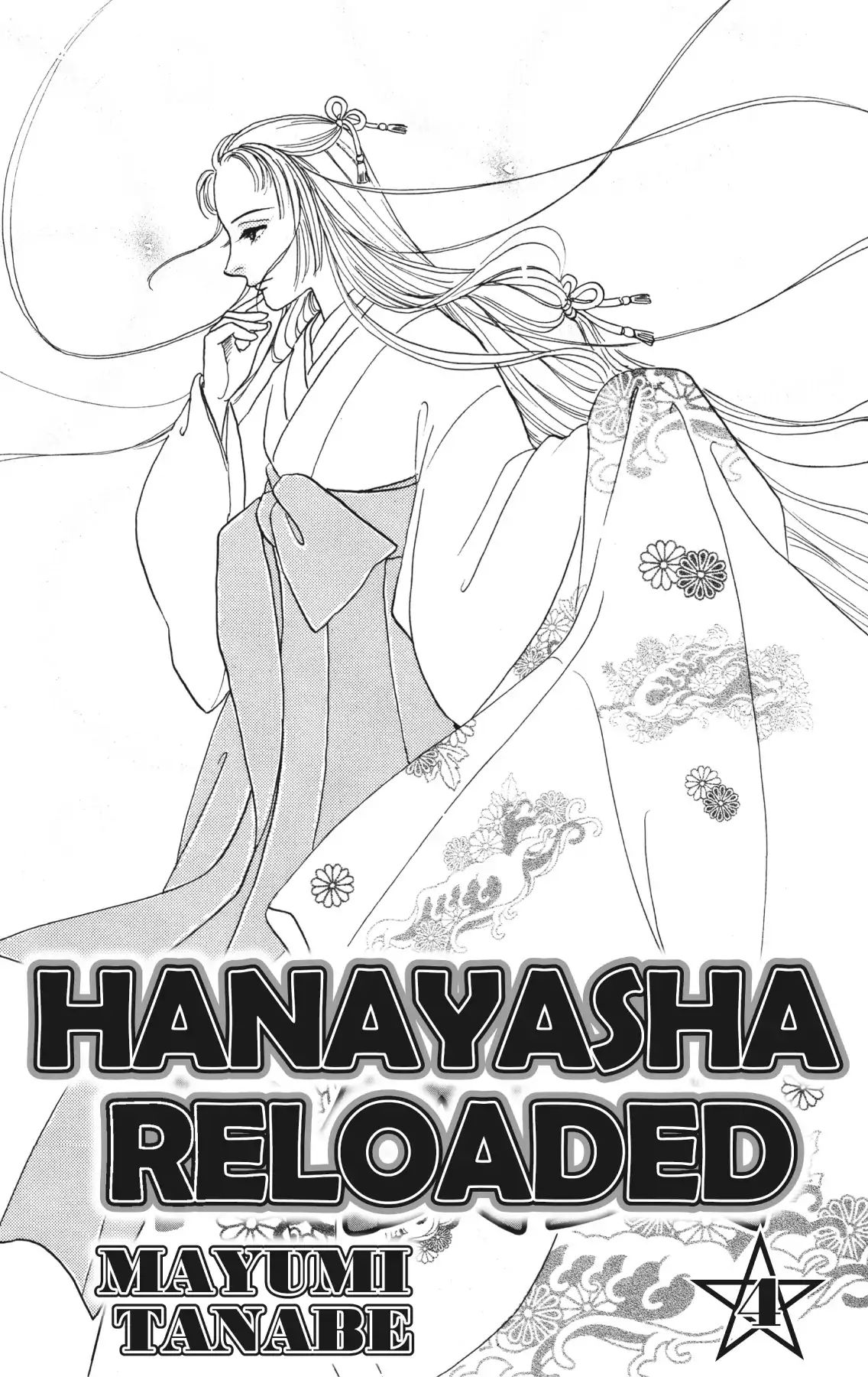 Hanayasha Reloaded Chapter 1.5 #3