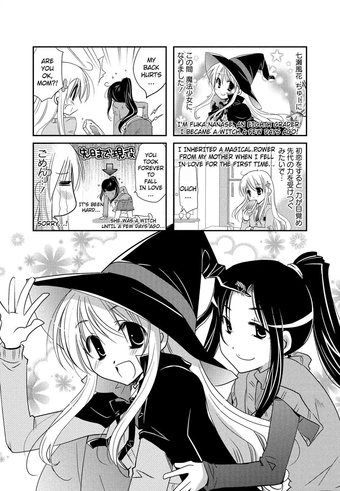 The Witch Of 2-A Chapter 10 #1