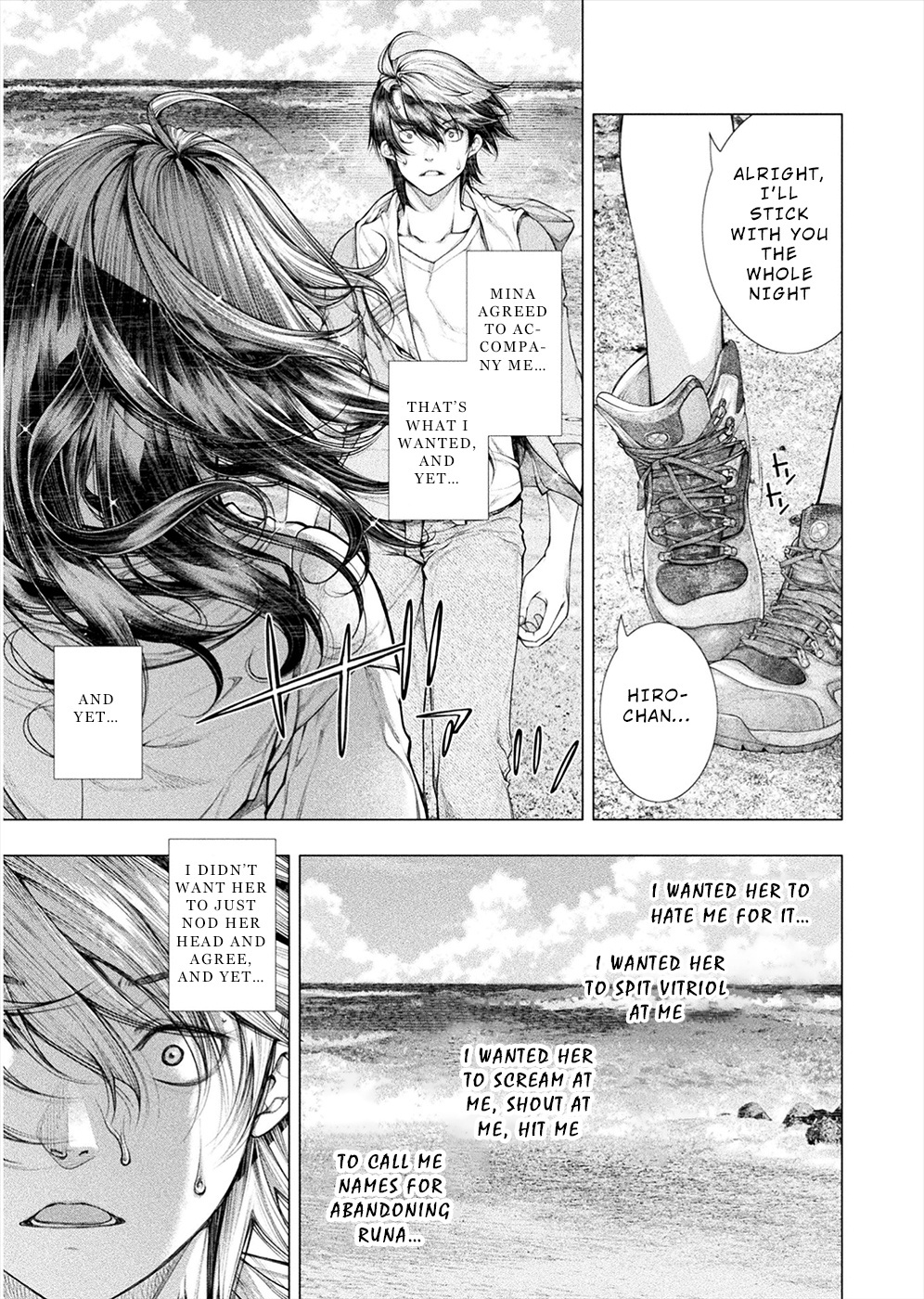 Lovetrap Island - Passion In Distant Lands - Chapter 8 #21