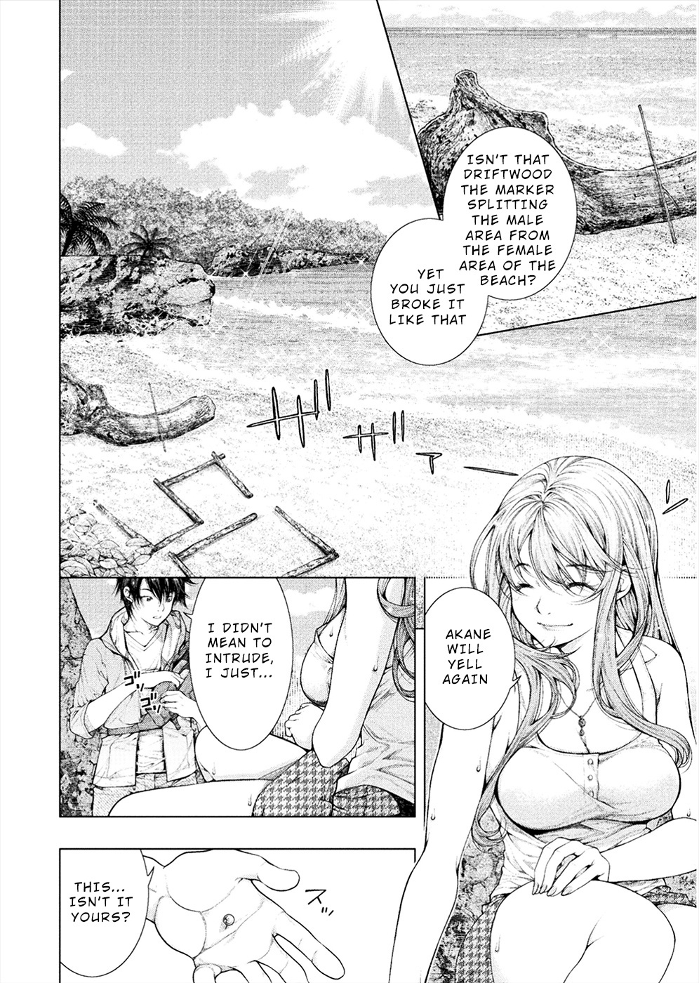 Lovetrap Island - Passion In Distant Lands - Chapter 2 #4