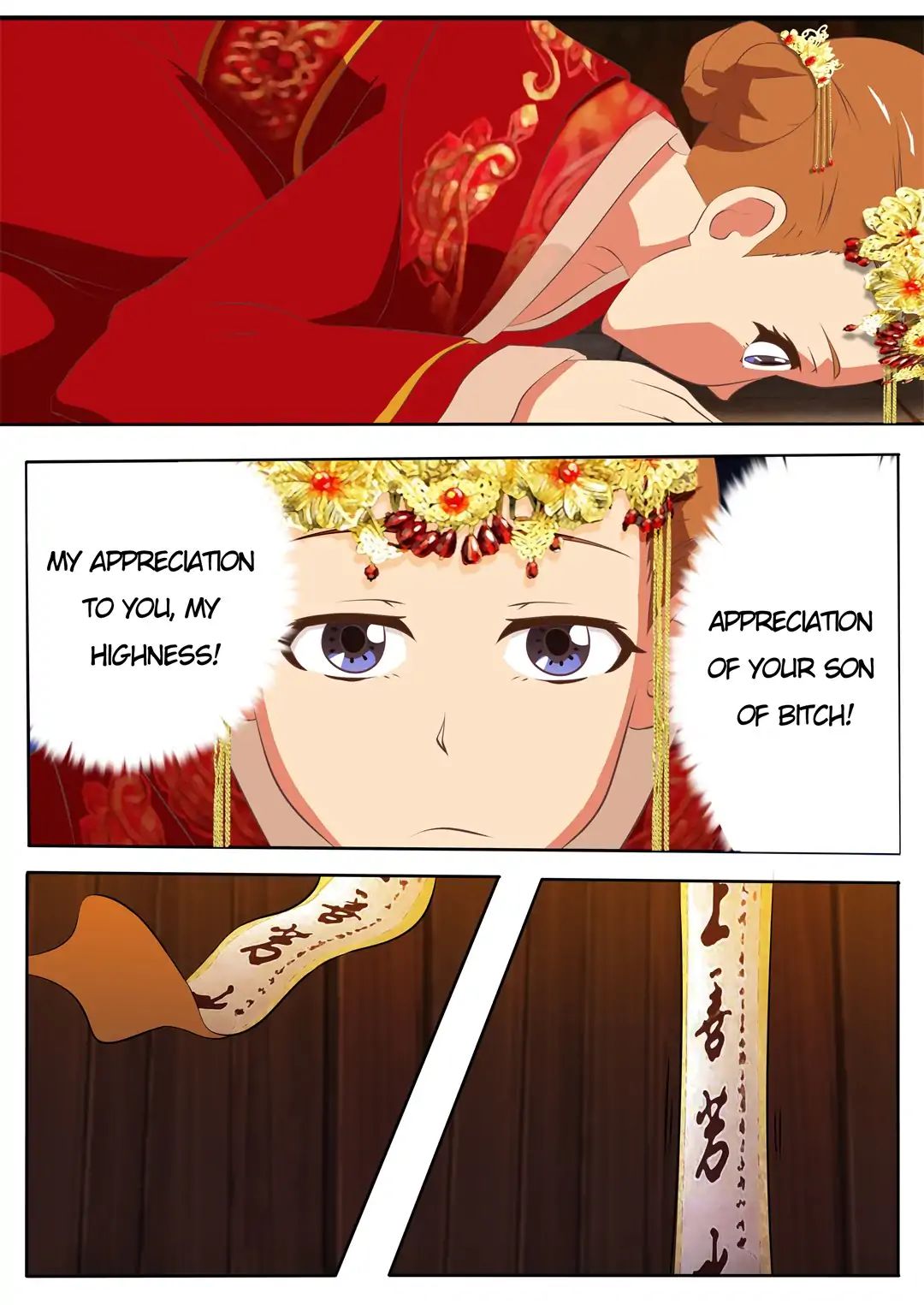 My Tsundere Ghost King Chapter 4 #4