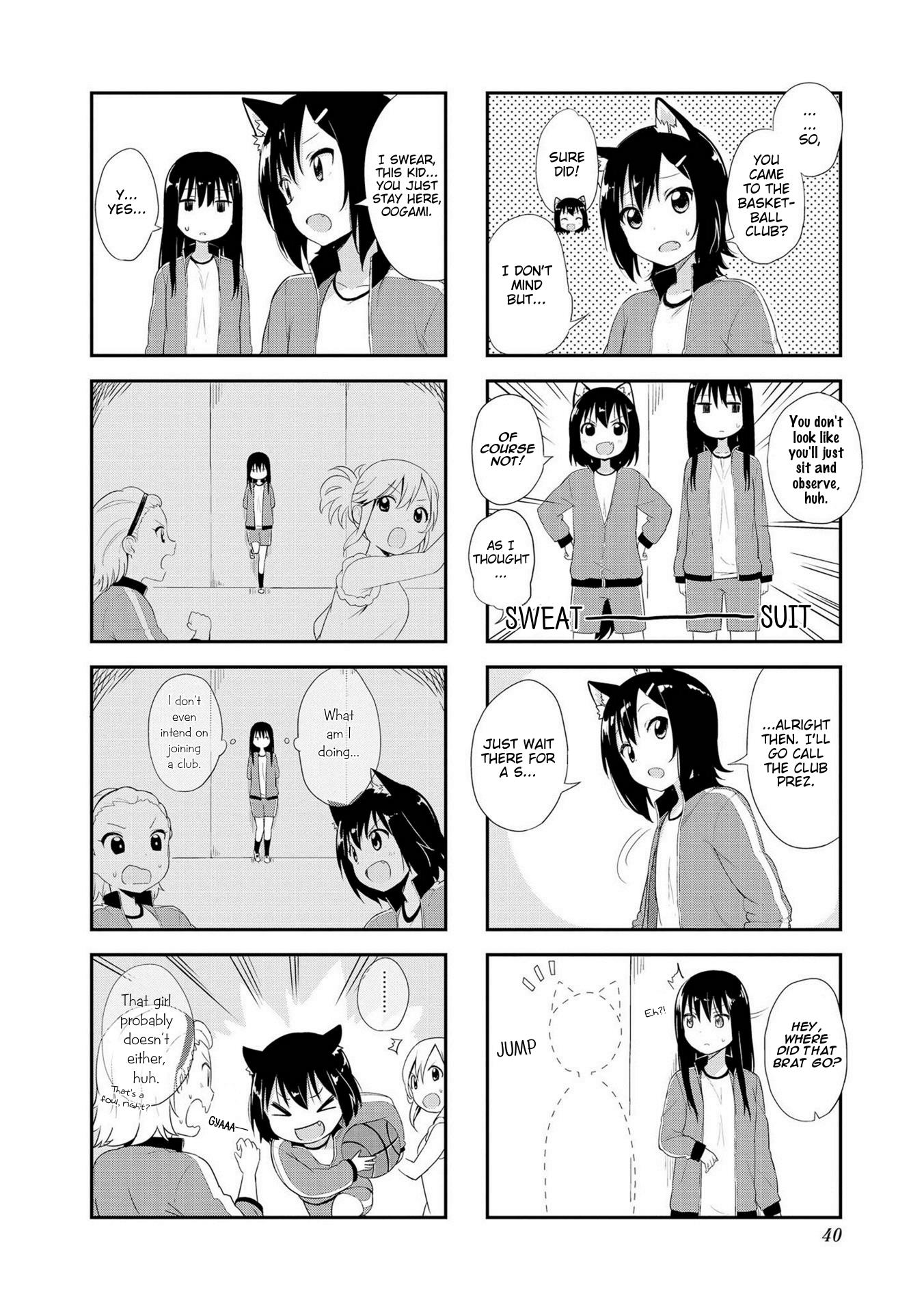 Oogami-San To Cerberus! Chapter 4 #2