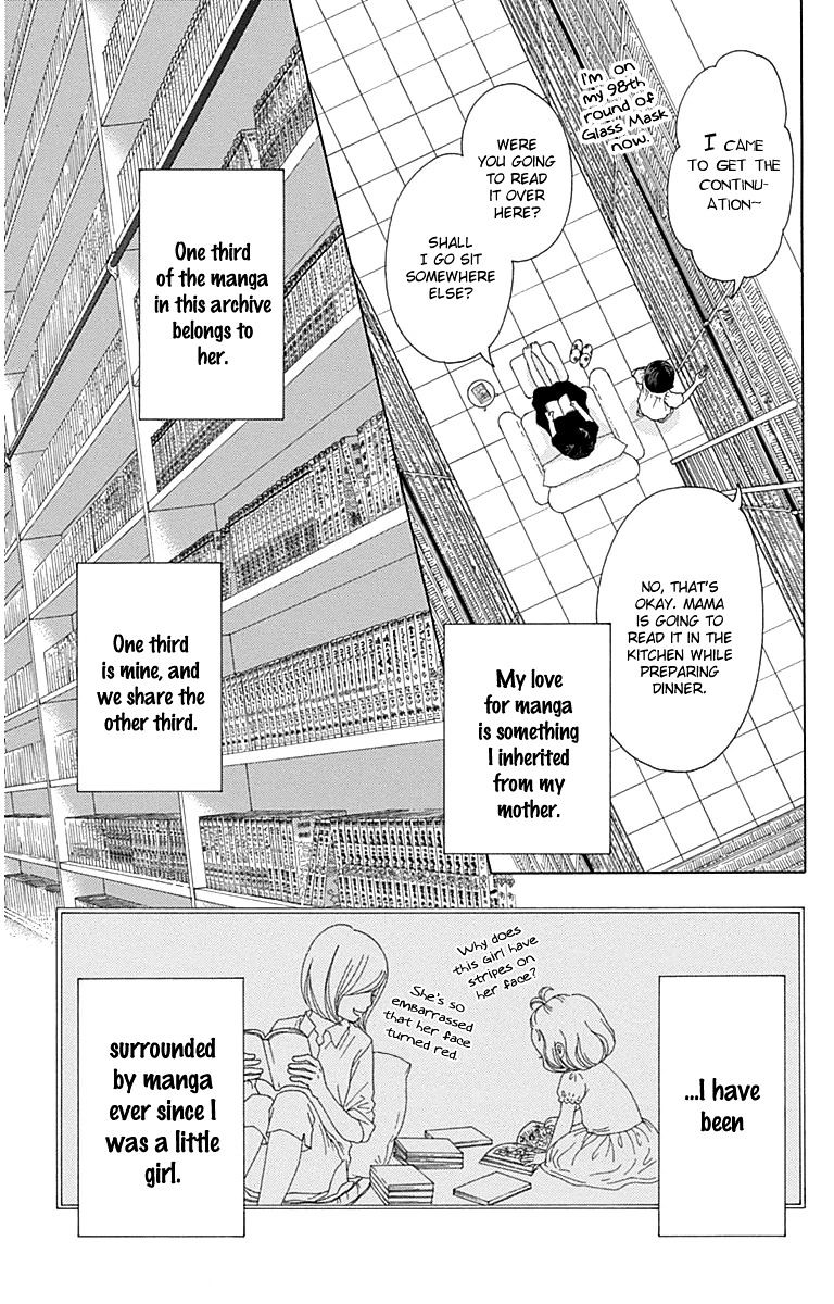 Aruitou Chapter 28.5 #8