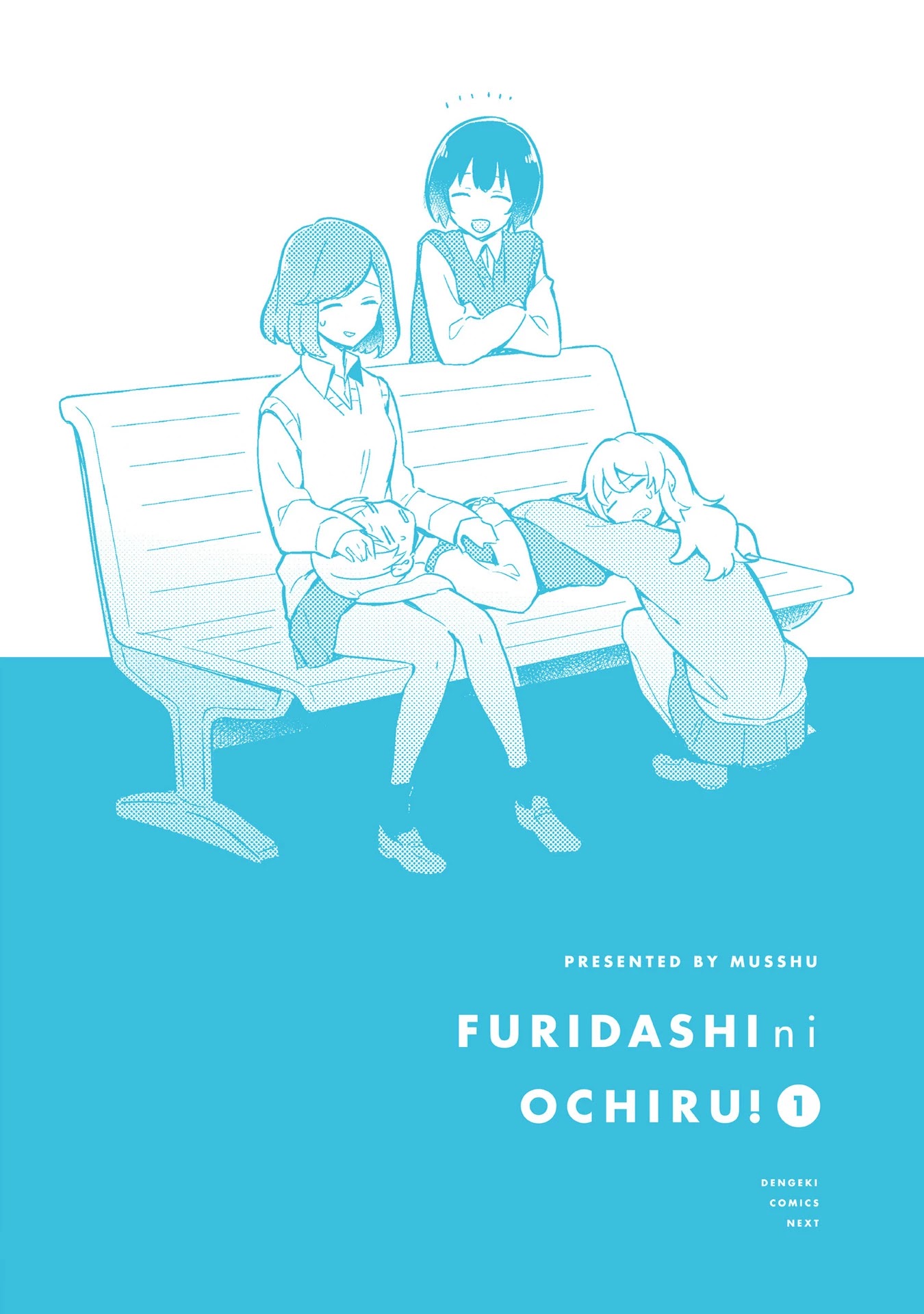 Furidashi Ni Ochiru! Chapter 11.5 #4