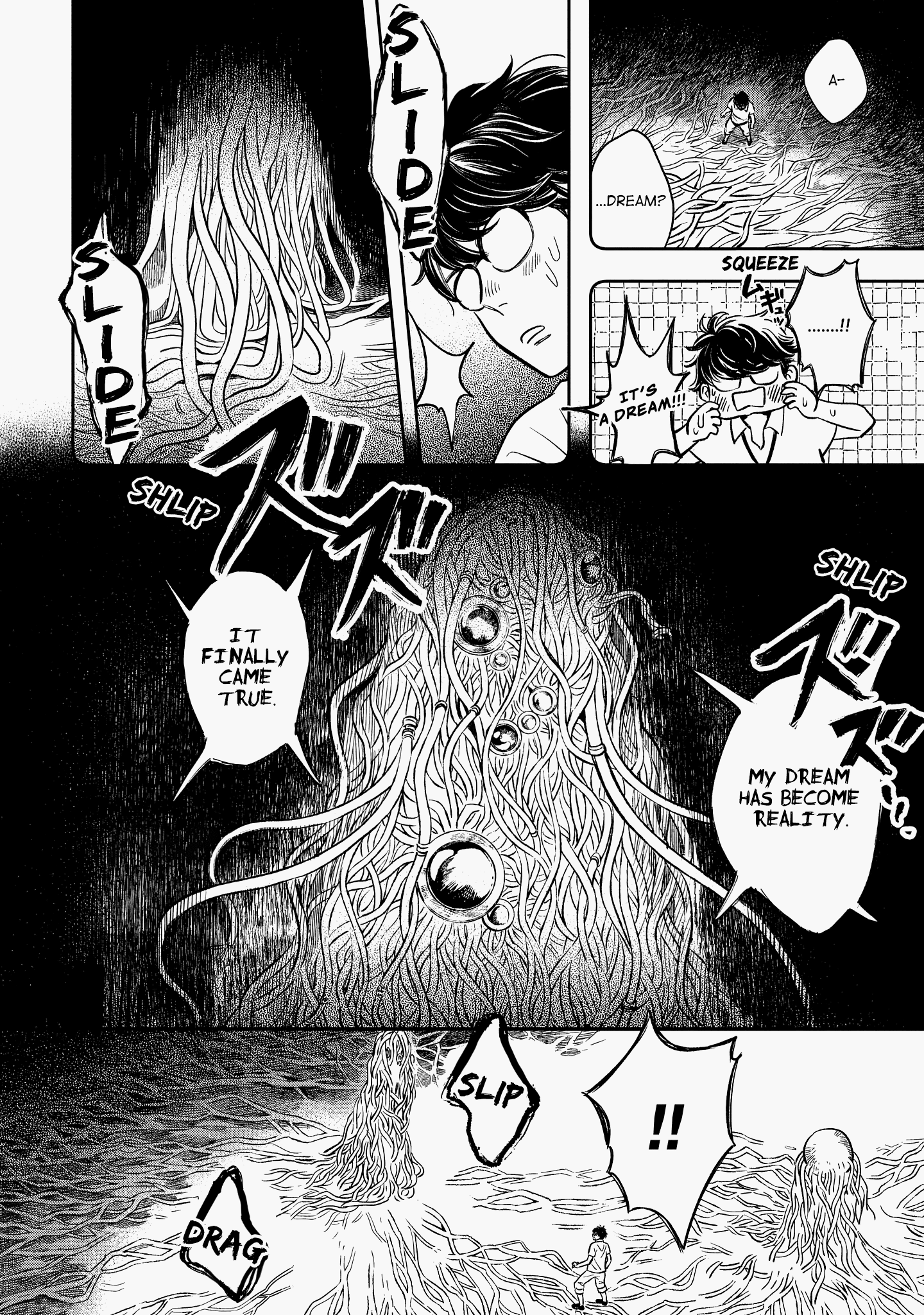 Ihou No Oswald Chapter 4 #6