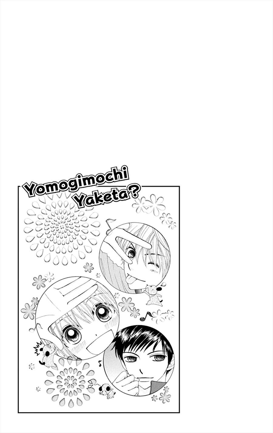 Yomogi Mochi Yaketa? Chapter 15 #42