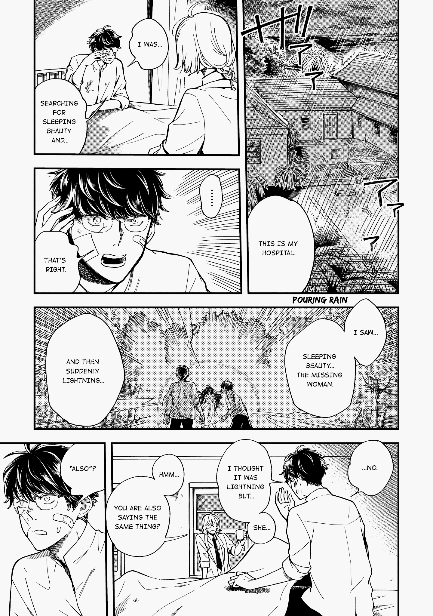 Ihou No Oswald Chapter 2 #26