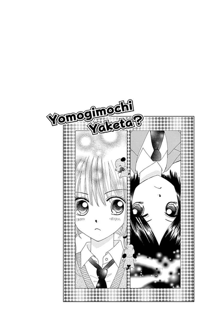 Yomogi Mochi Yaketa? Chapter 11 #9