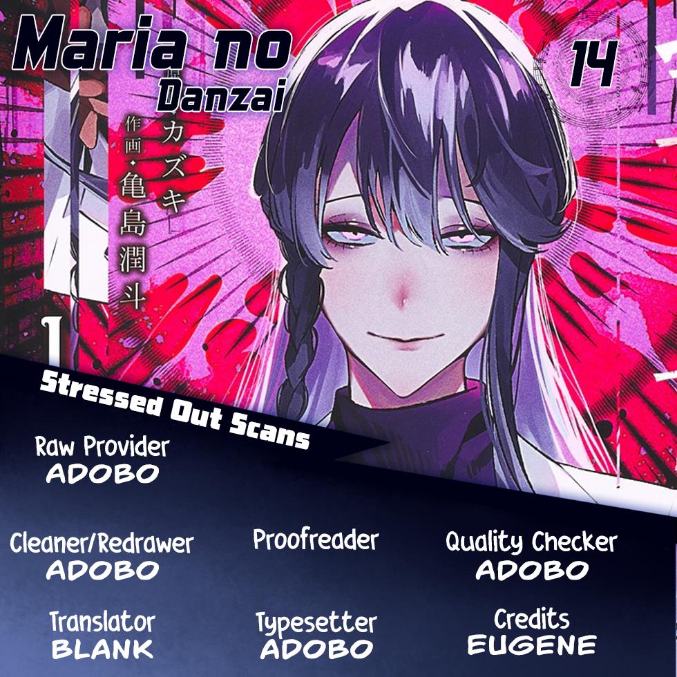 Maria No Danzai Chapter 14 #1