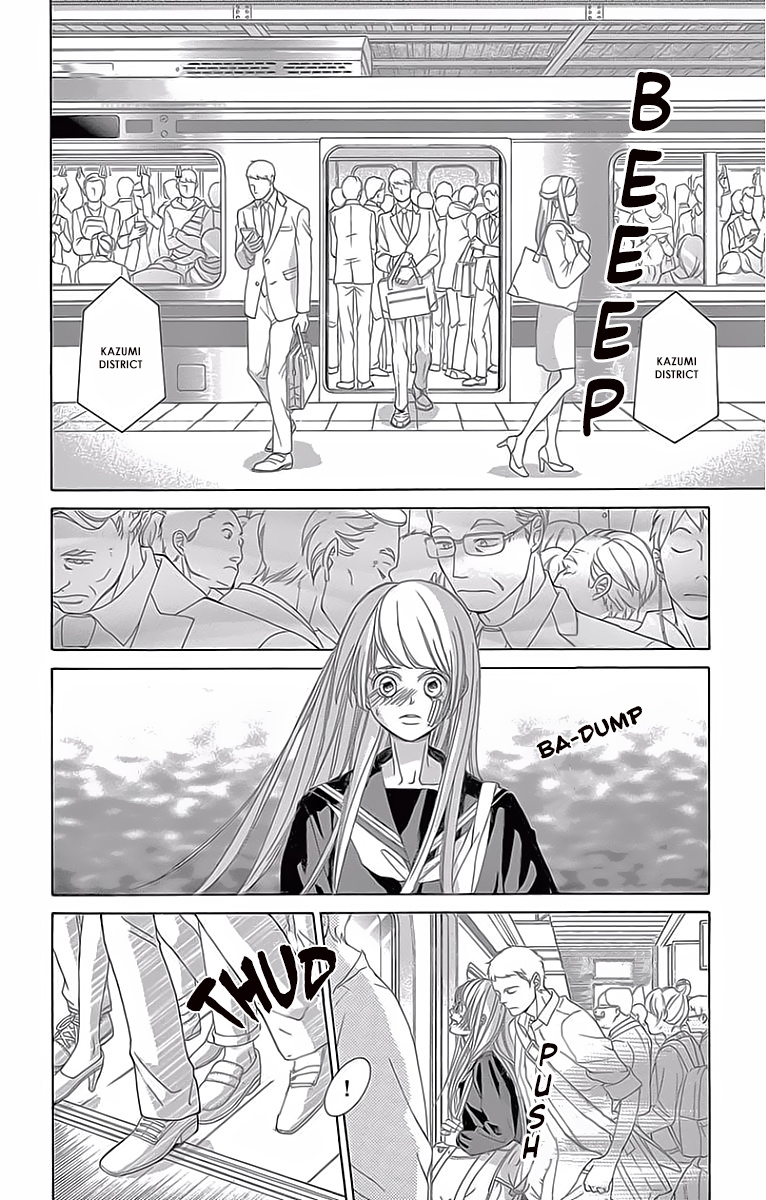 Niji, Amaete Yo. Chapter 3 #36