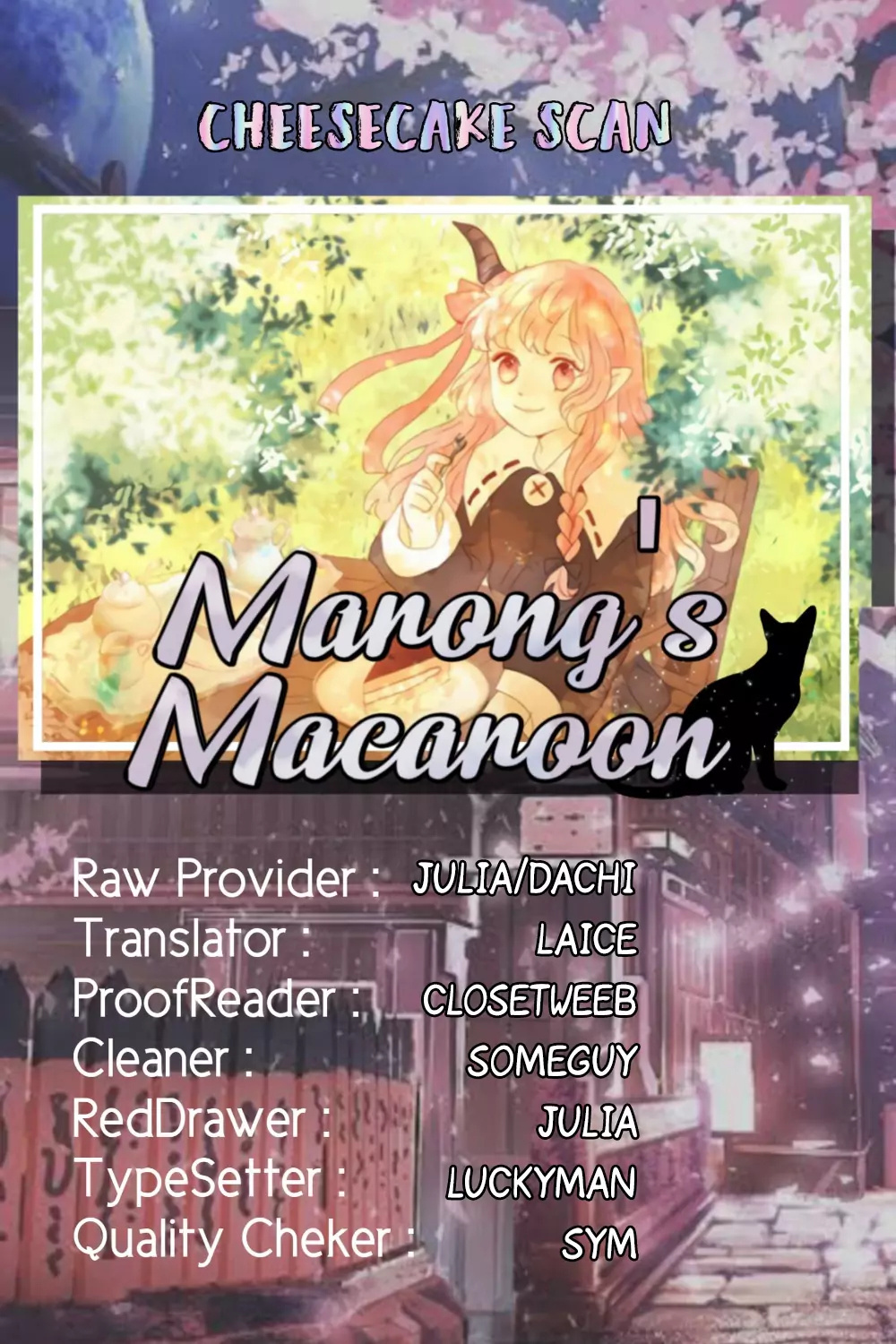 Marong’S Macaron Chapter 12 #9