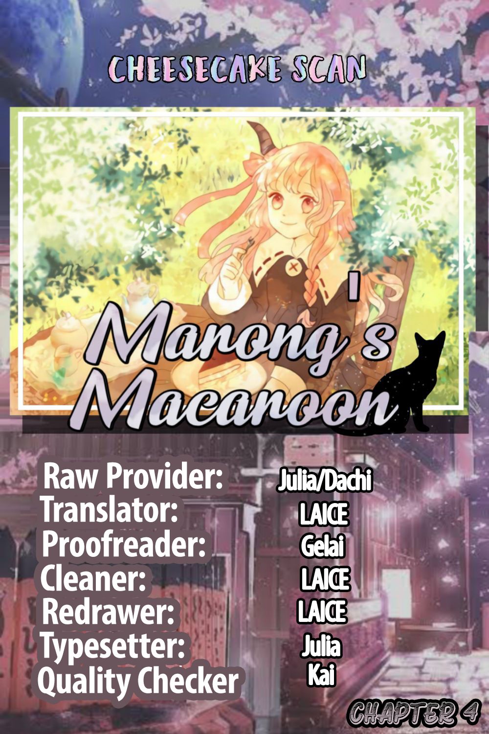 Marong’S Macaron Chapter 4 #9