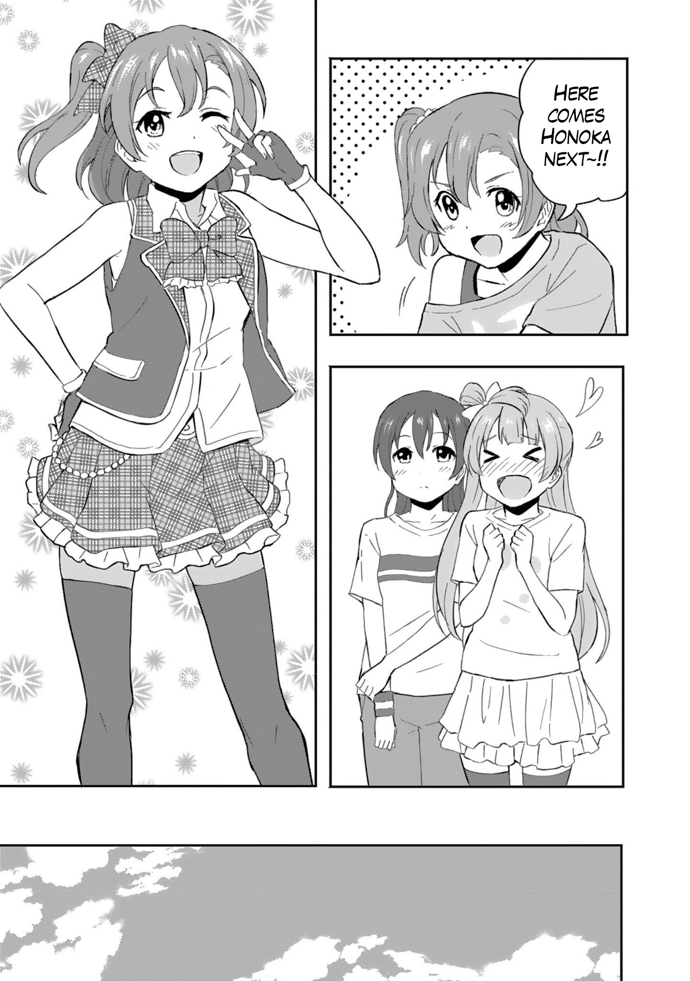 Love Live! School Idol Diary (Second Season) Chapter 7 #21