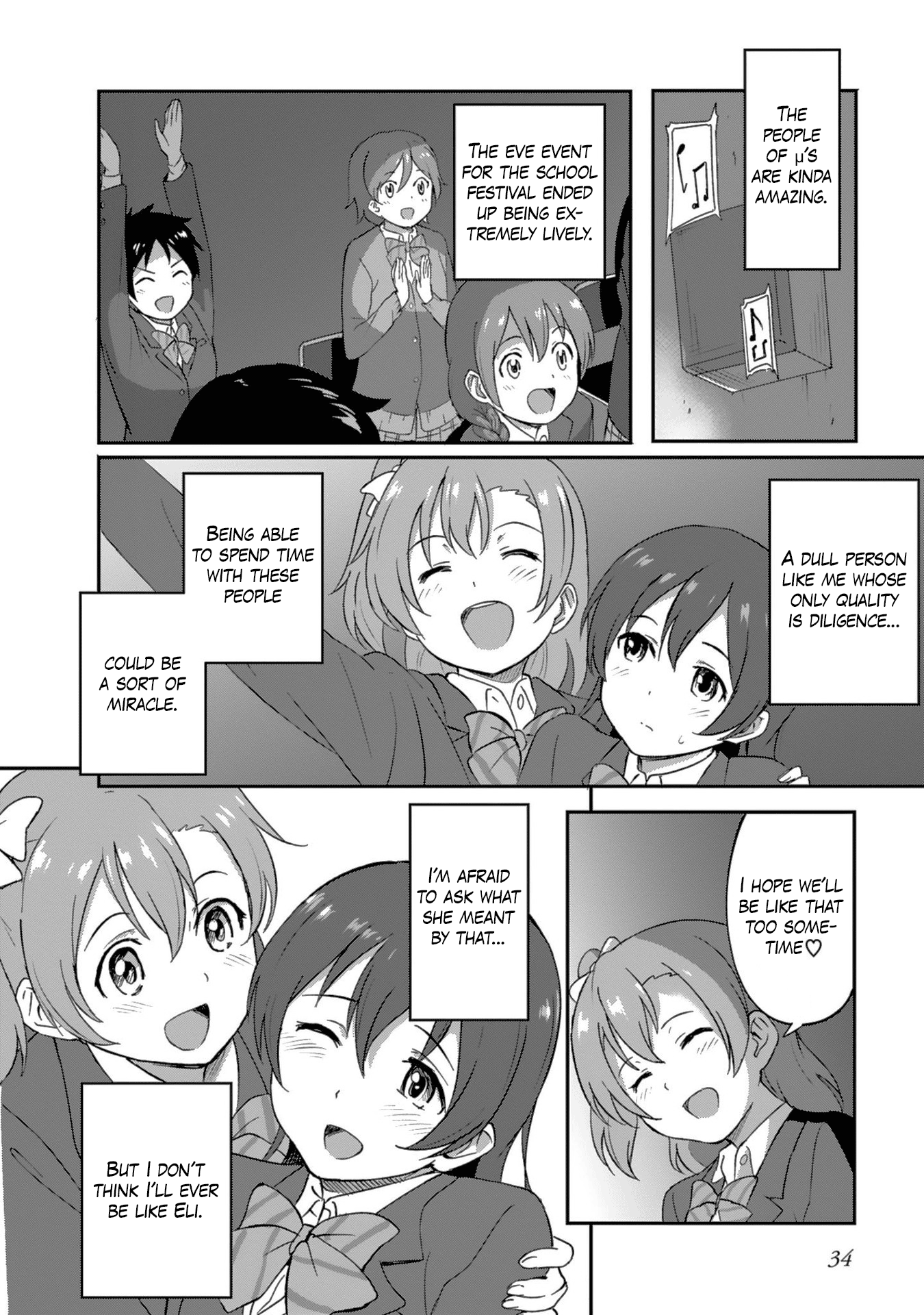 Love Live! School Idol Diary (Second Season) Chapter 1 #36