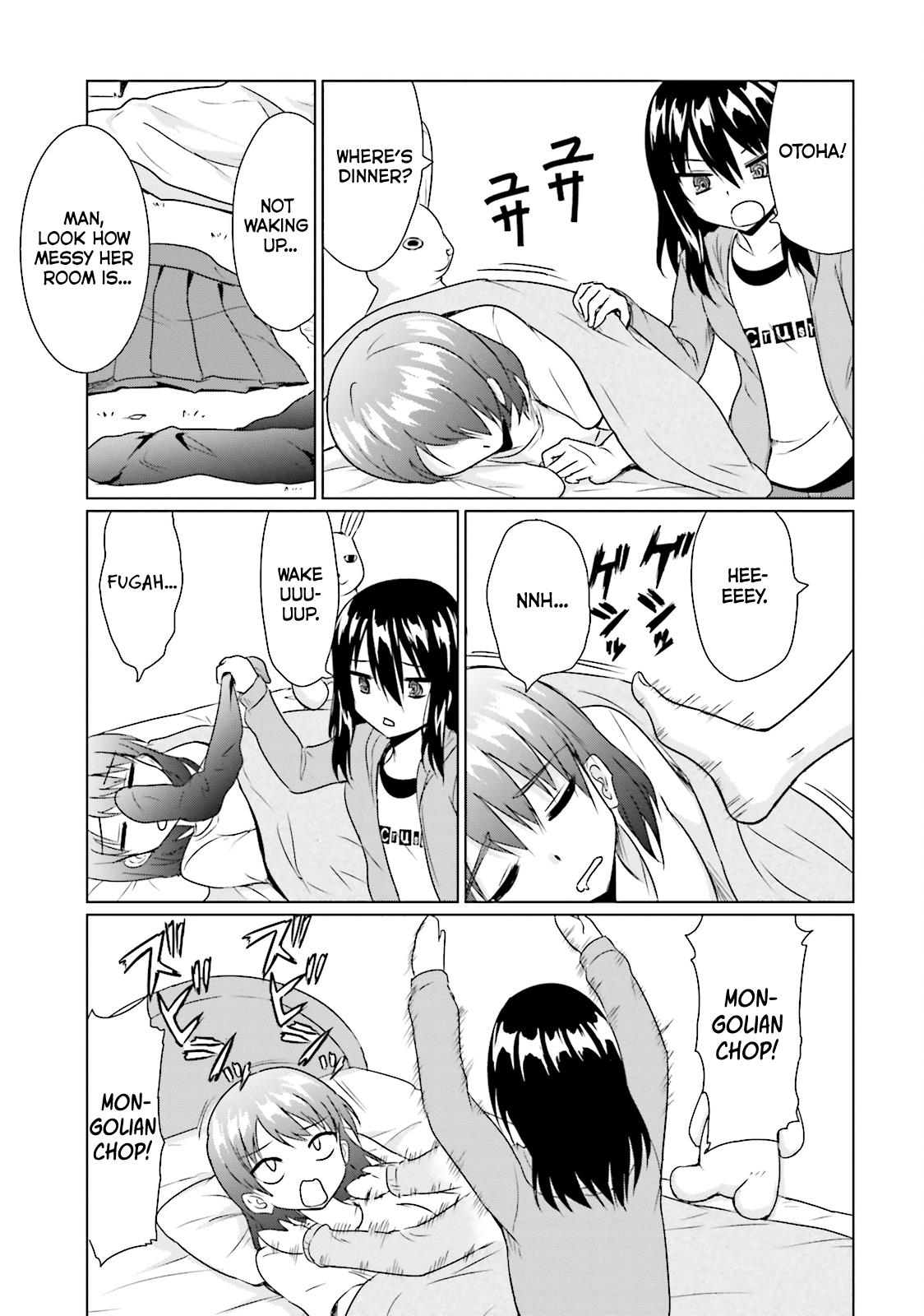 Futoukou No Nichijou Chapter 2 #3