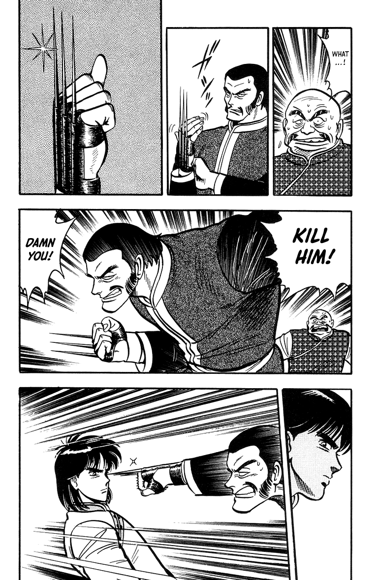 Tekken Chinmi Chapter 41 #30