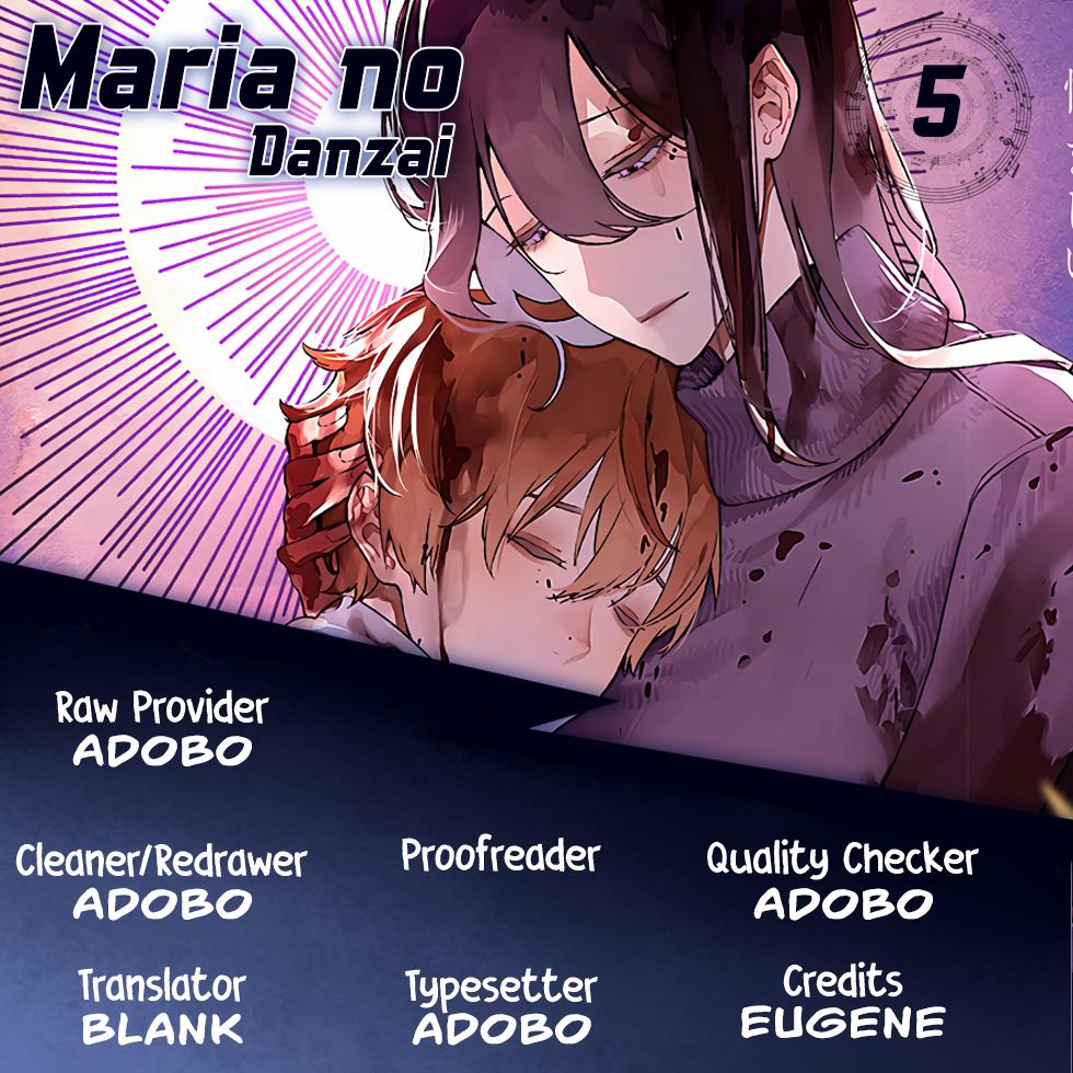 Maria No Danzai Chapter 5 #1
