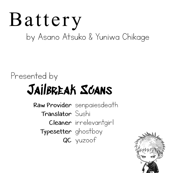 Battery Chapter 20 #1