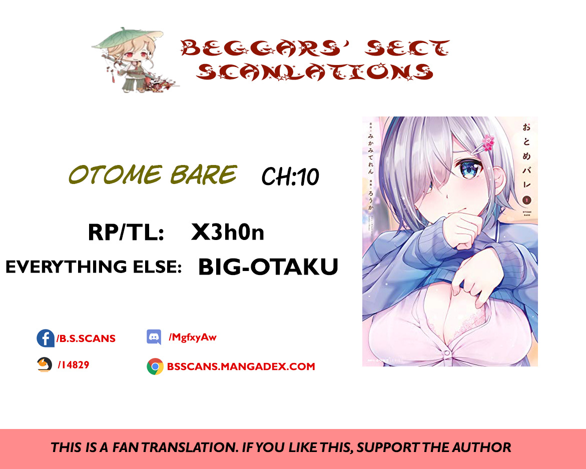 Otome Bare Chapter 10 #1
