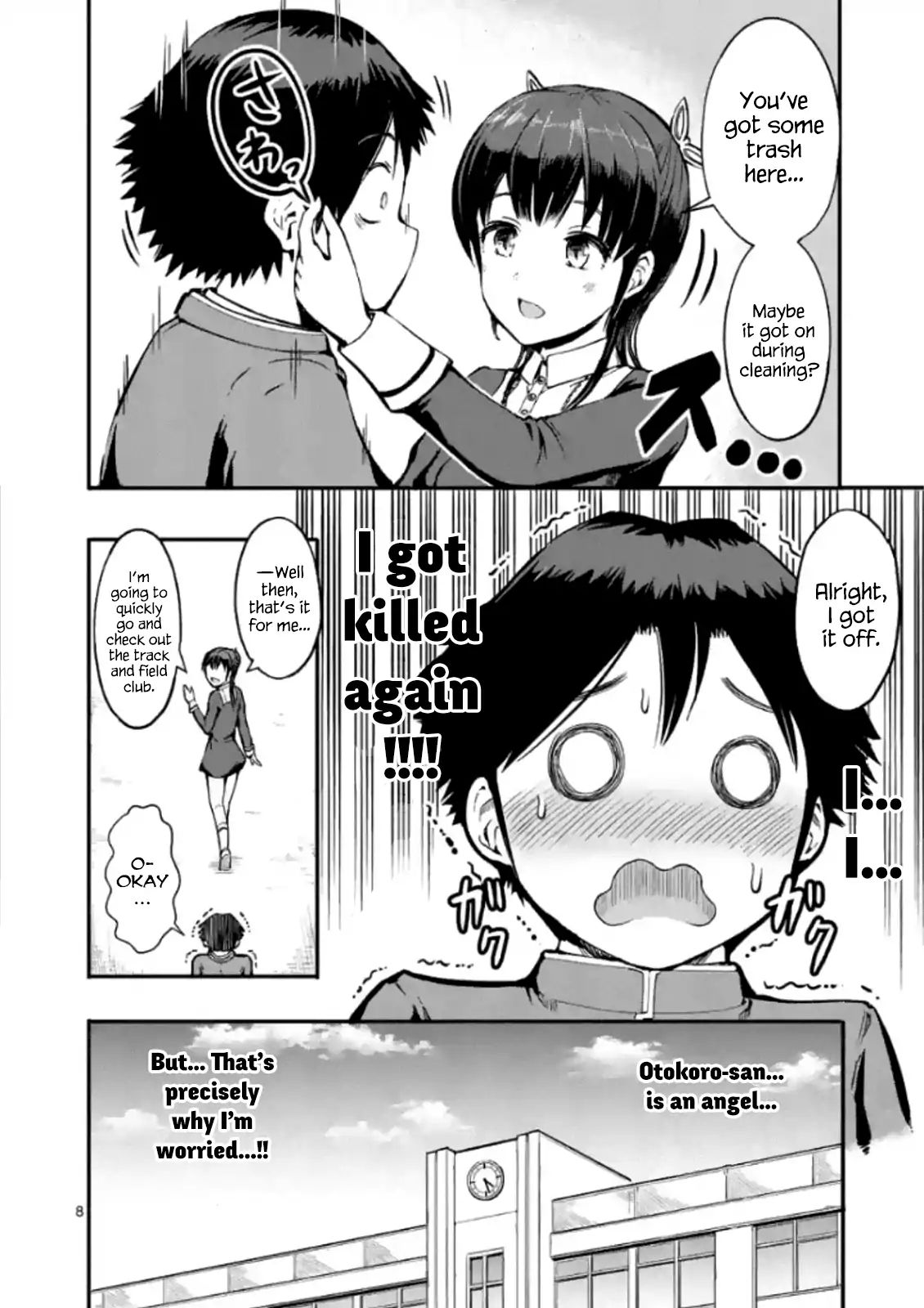 The Man-Killer Otokoro-San Chapter 1 #8