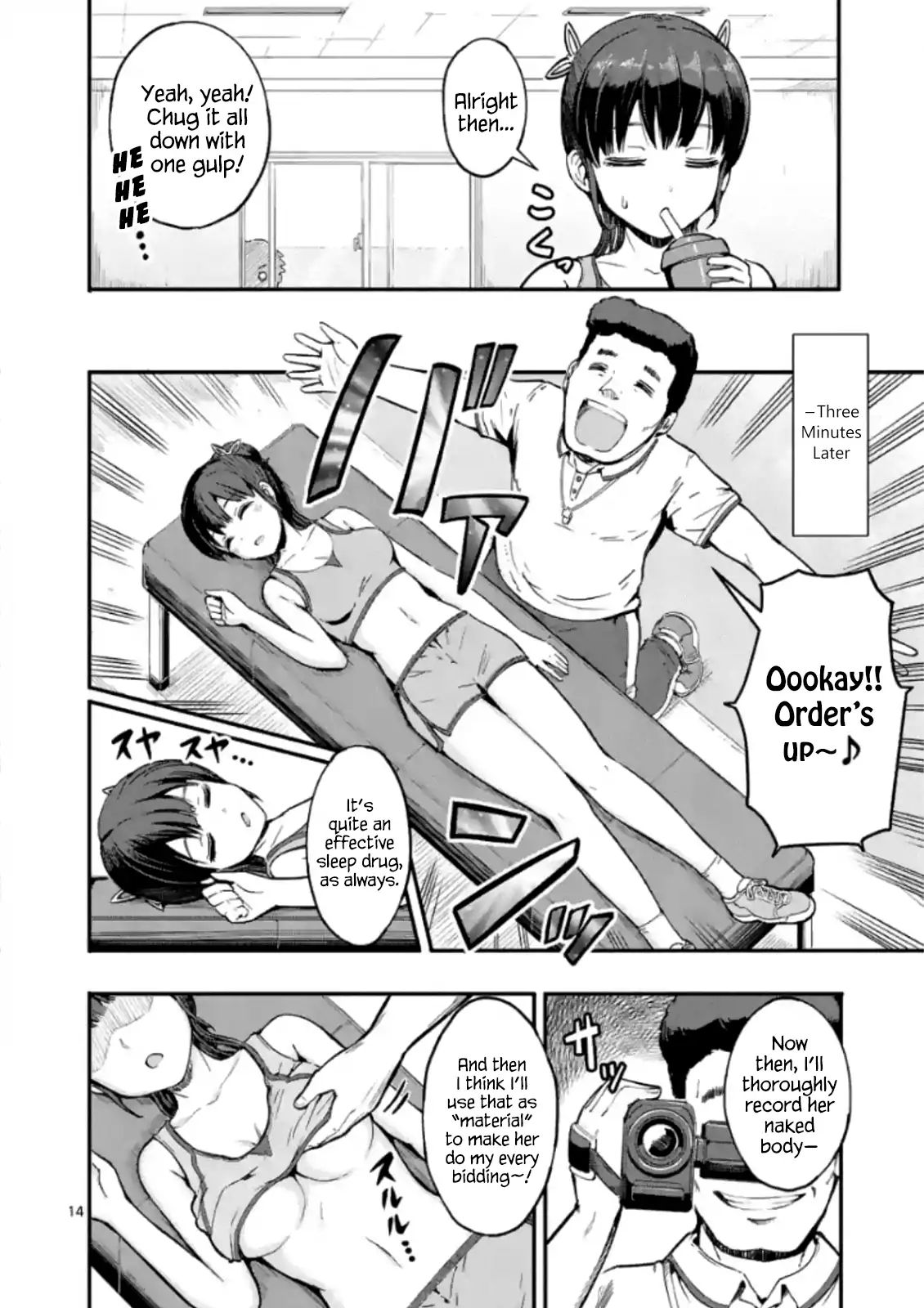 The Man-Killer Otokoro-San Chapter 1 #14