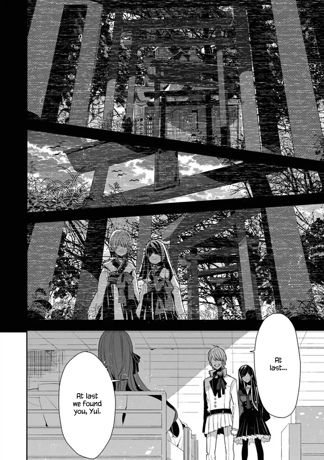 Hakoniwa No Reijou Tantei Chapter 6 #26