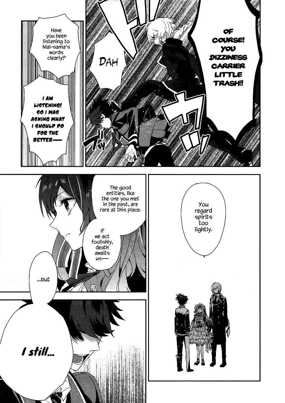 Hakoniwa No Reijou Tantei Chapter 1 #21