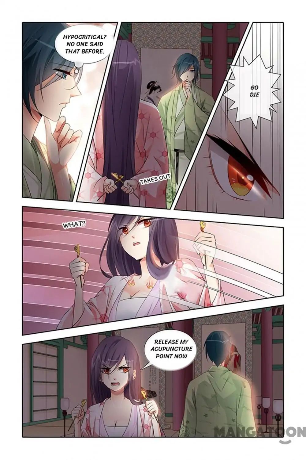 Young Master, Please Don't! Chapter 31 #6