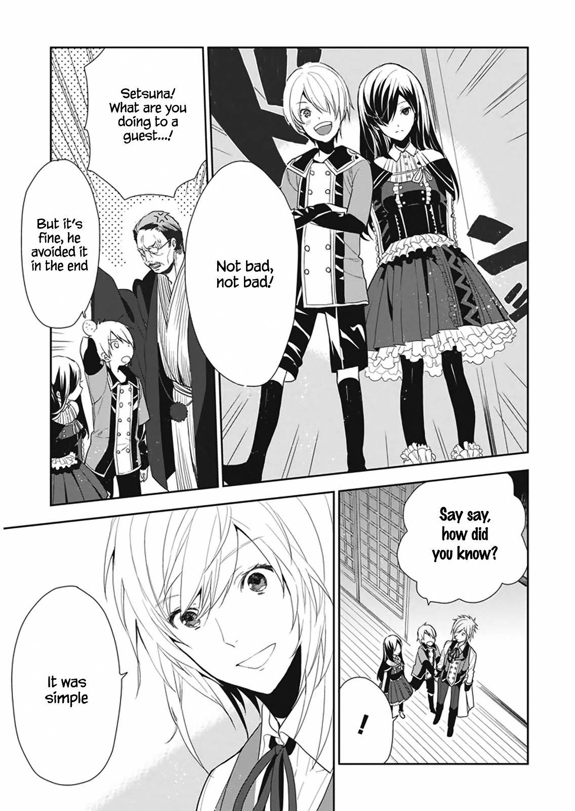 Hakoniwa No Fräulein Chapter 7 #18