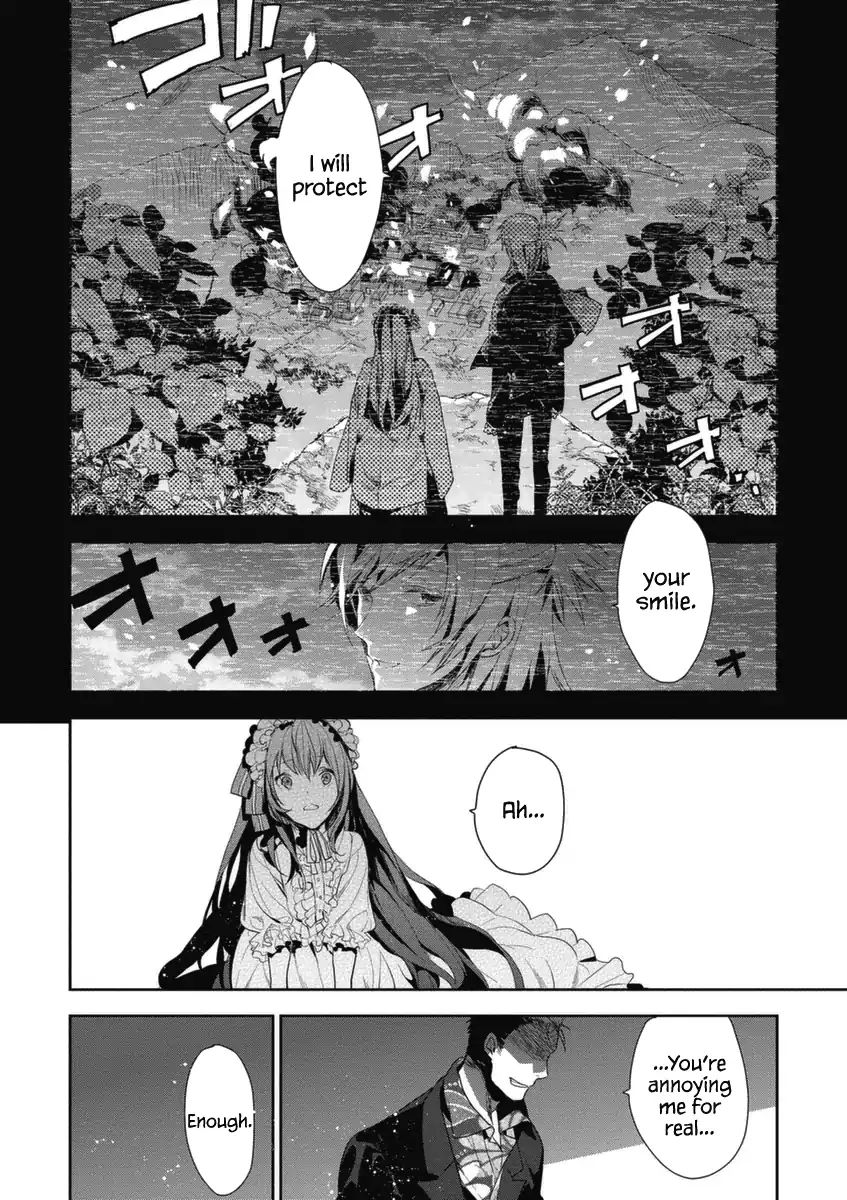 Hakoniwa No Fräulein Chapter 5 #23