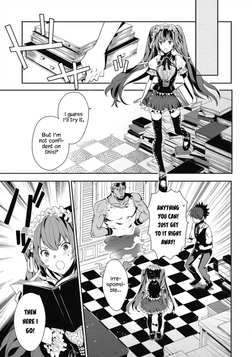 Hakoniwa No Fräulein Chapter 3 #8