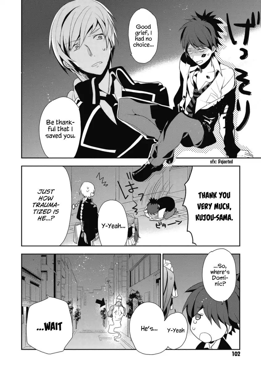 Hakoniwa No Fräulein Chapter 3 #25