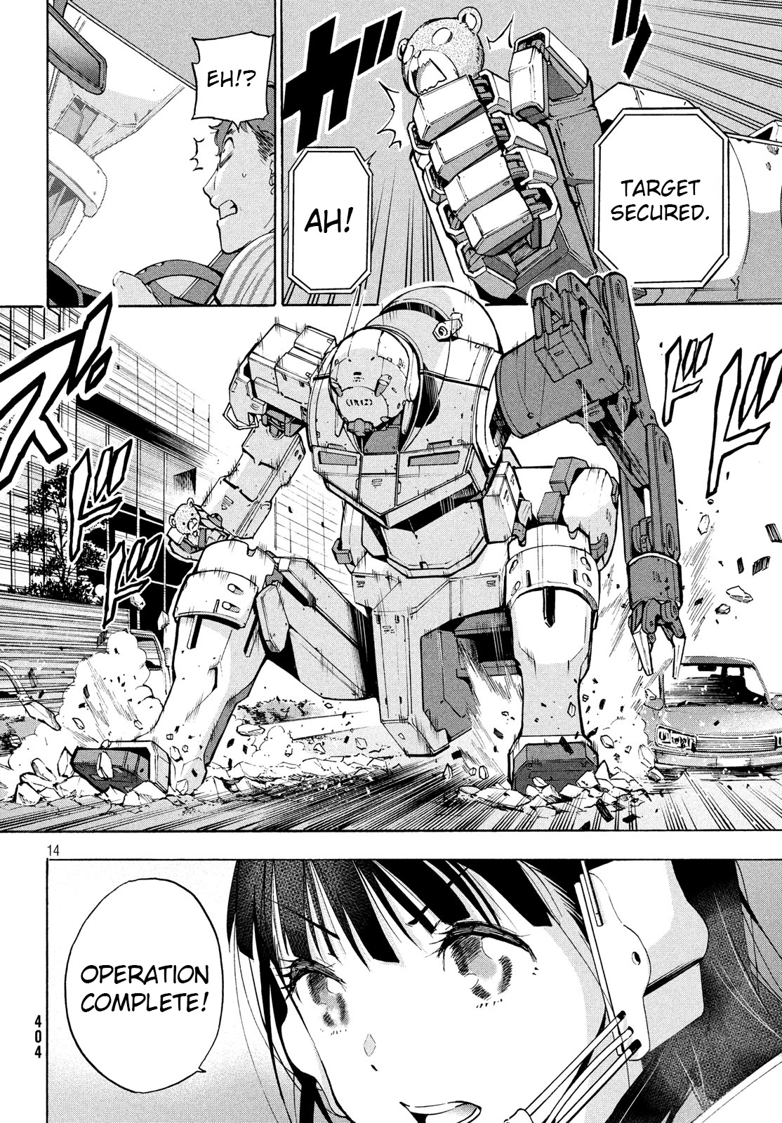 Robot Izonkei Joshi No Meiwaku Na Nichijou Chapter 8.1 #3