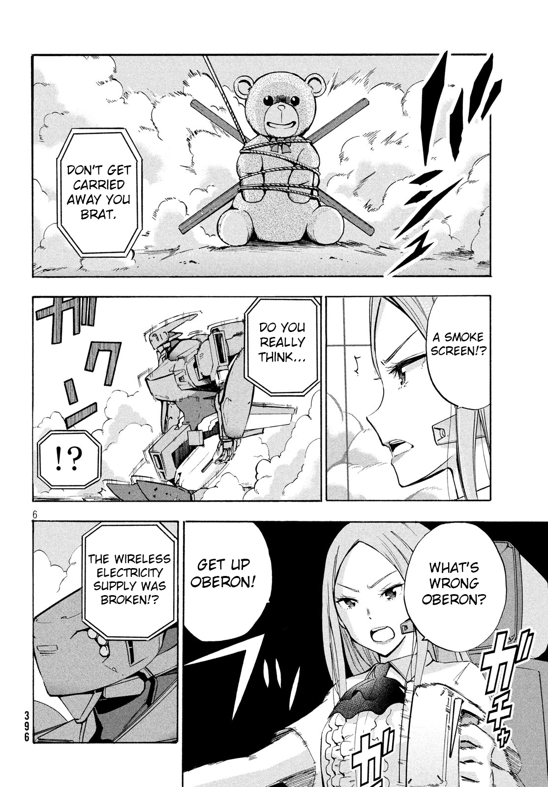 Robot Izonkei Joshi No Meiwaku Na Nichijou Chapter 8 #6