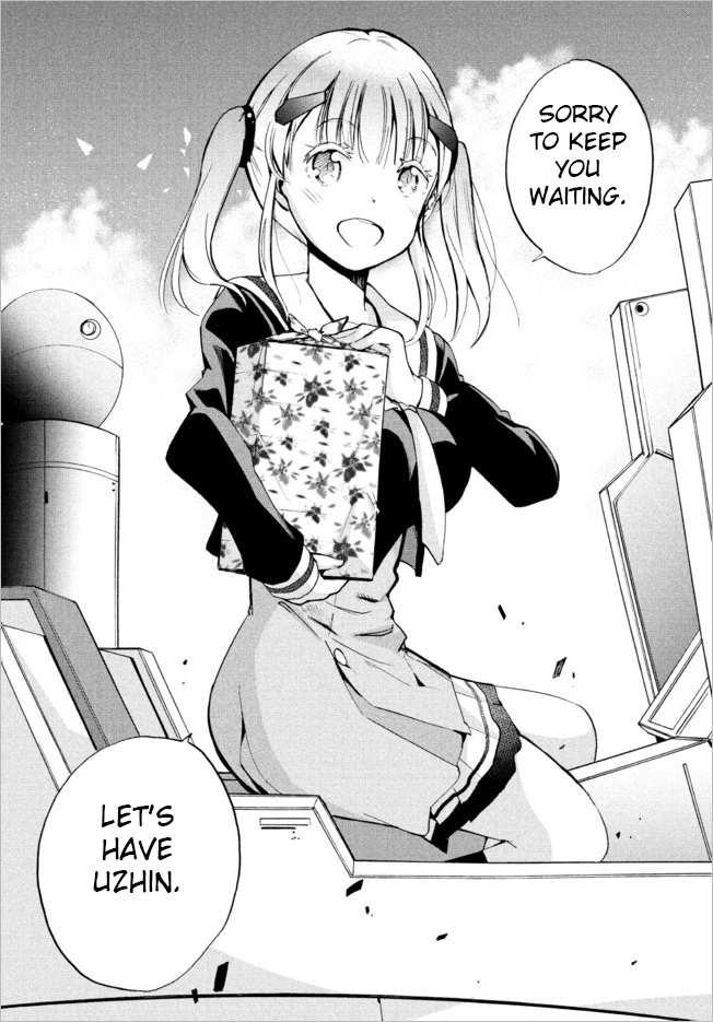 Robot Izonkei Joshi No Meiwaku Na Nichijou Chapter 4.1 #8