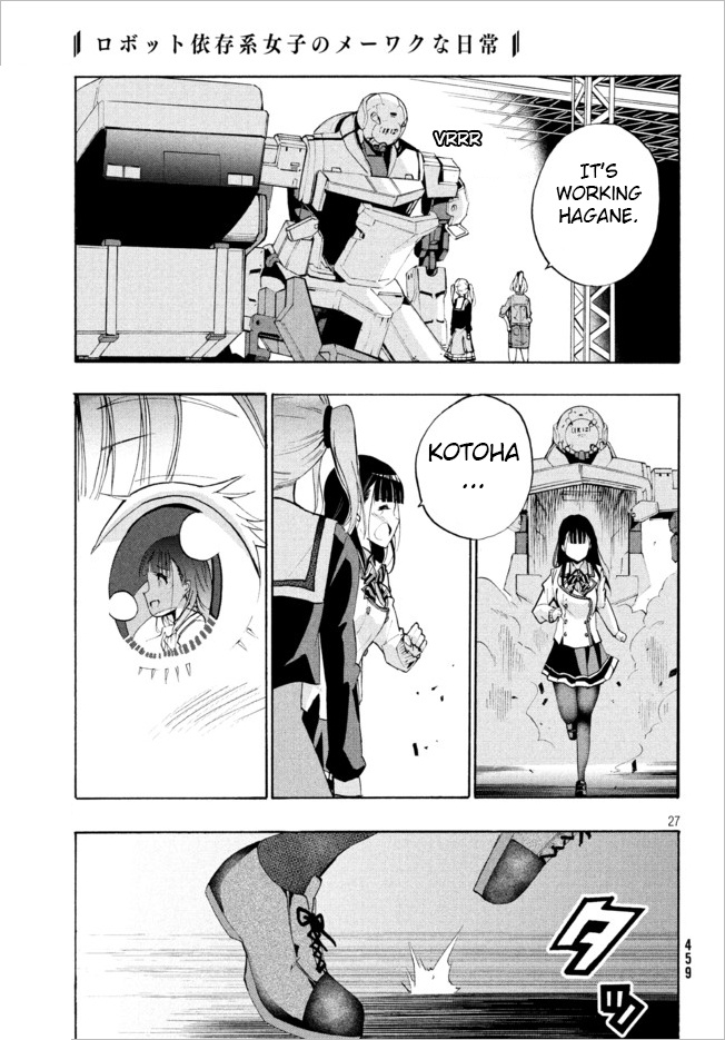 Robot Izonkei Joshi No Meiwaku Na Nichijou Chapter 4.1 #11