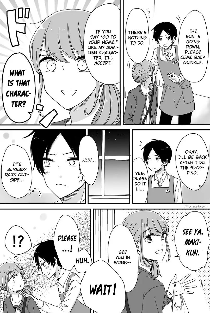 Wotaku Girl And High School Boy Chapter 5 #3