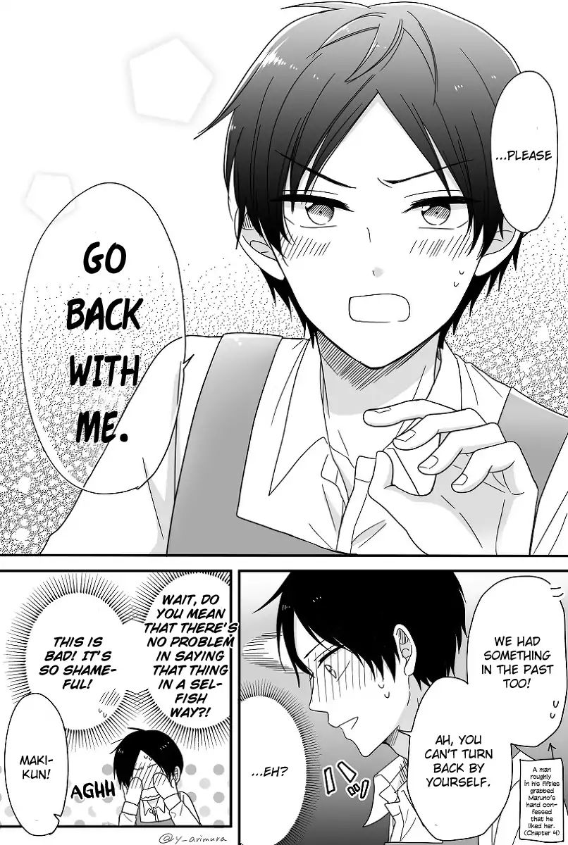 Wotaku Girl And High School Boy Chapter 5 #4