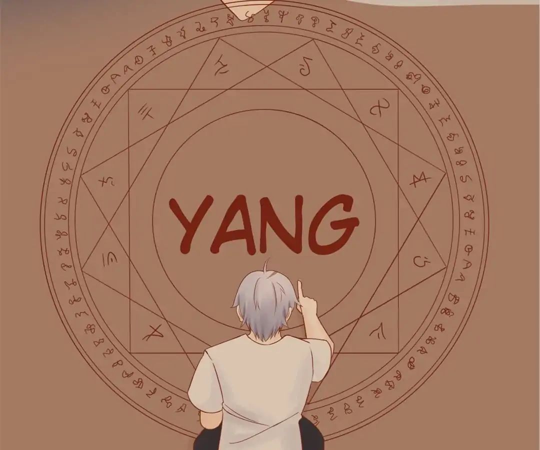 Yin-Yang Eyes Chapter 17 #53