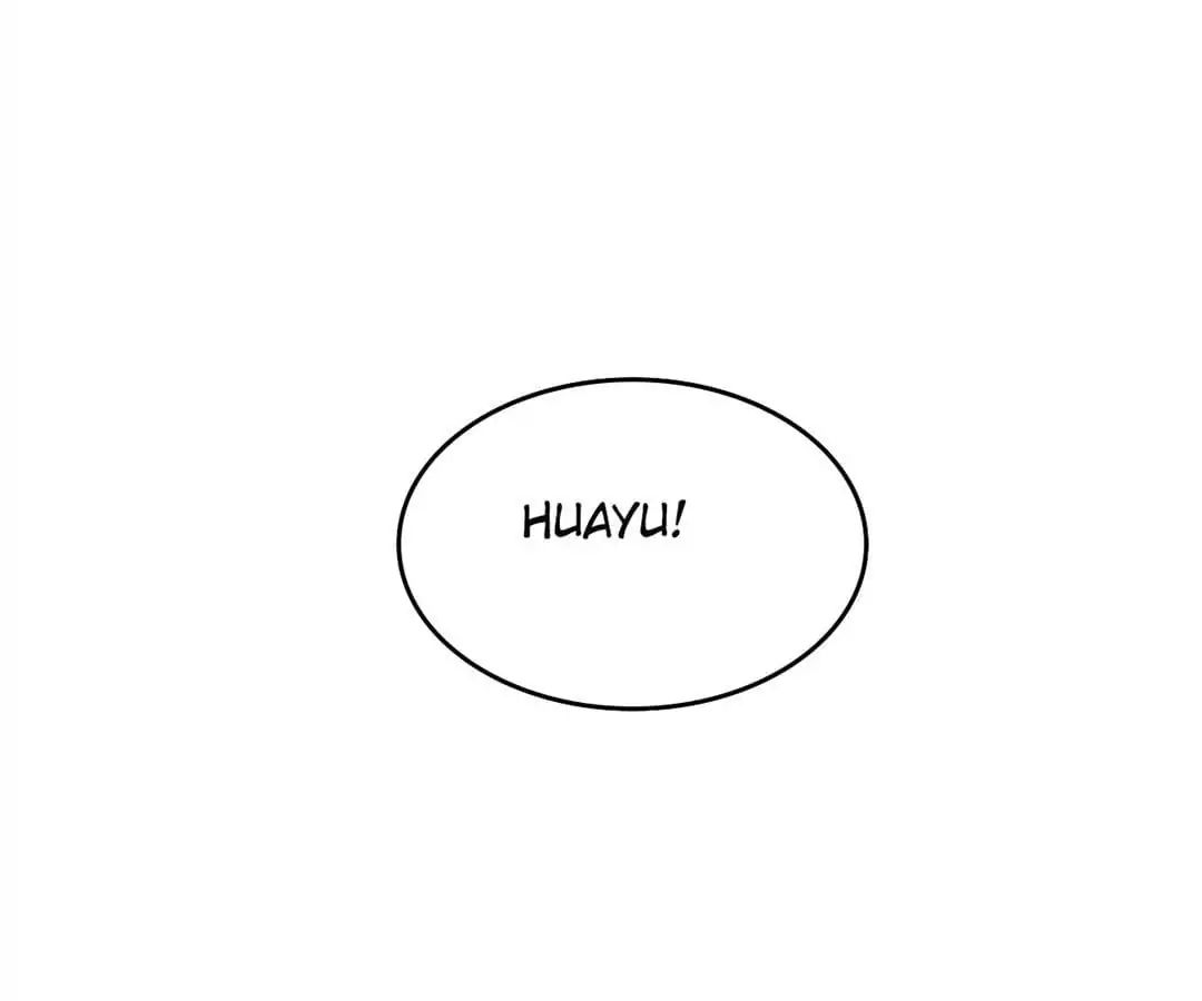 Yin-Yang Eyes Chapter 4 #46