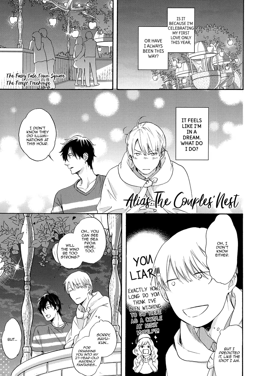 Picked Up By A Younger Boyfriend Chapter 5.2 #9