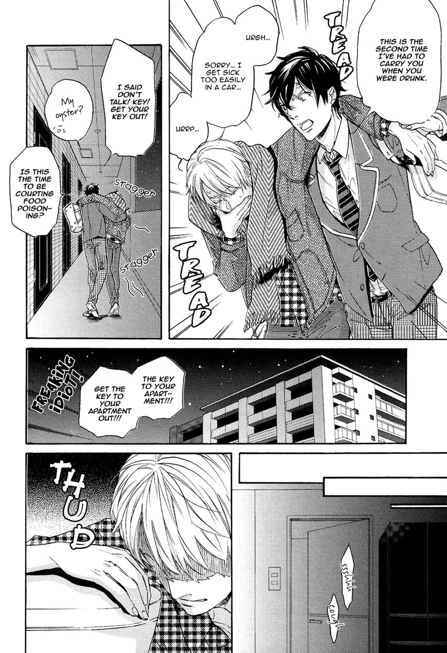 Picked Up By A Younger Boyfriend Chapter 3 #5