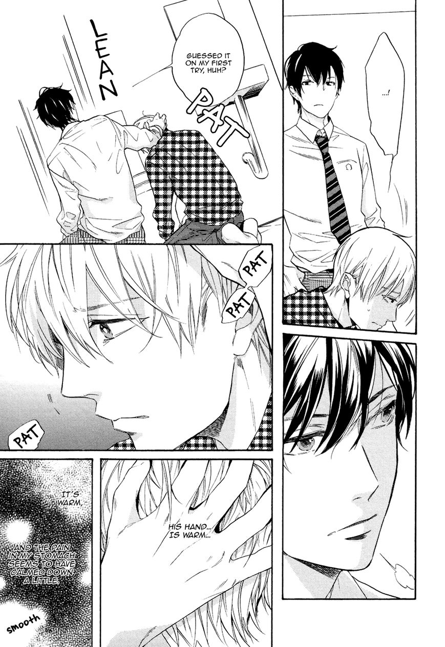 Picked Up By A Younger Boyfriend Chapter 3 #8
