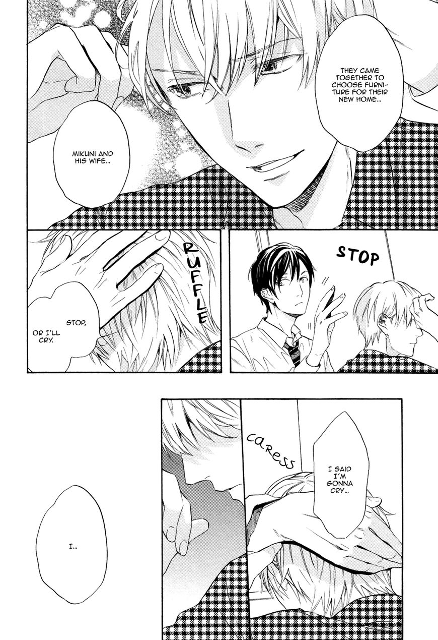 Picked Up By A Younger Boyfriend Chapter 3 #9