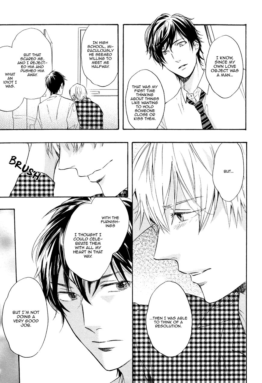 Picked Up By A Younger Boyfriend Chapter 3 #14